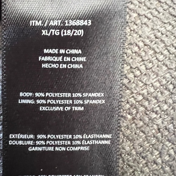 Spyder red and blue youth swim trunks - Picture 4 of 4